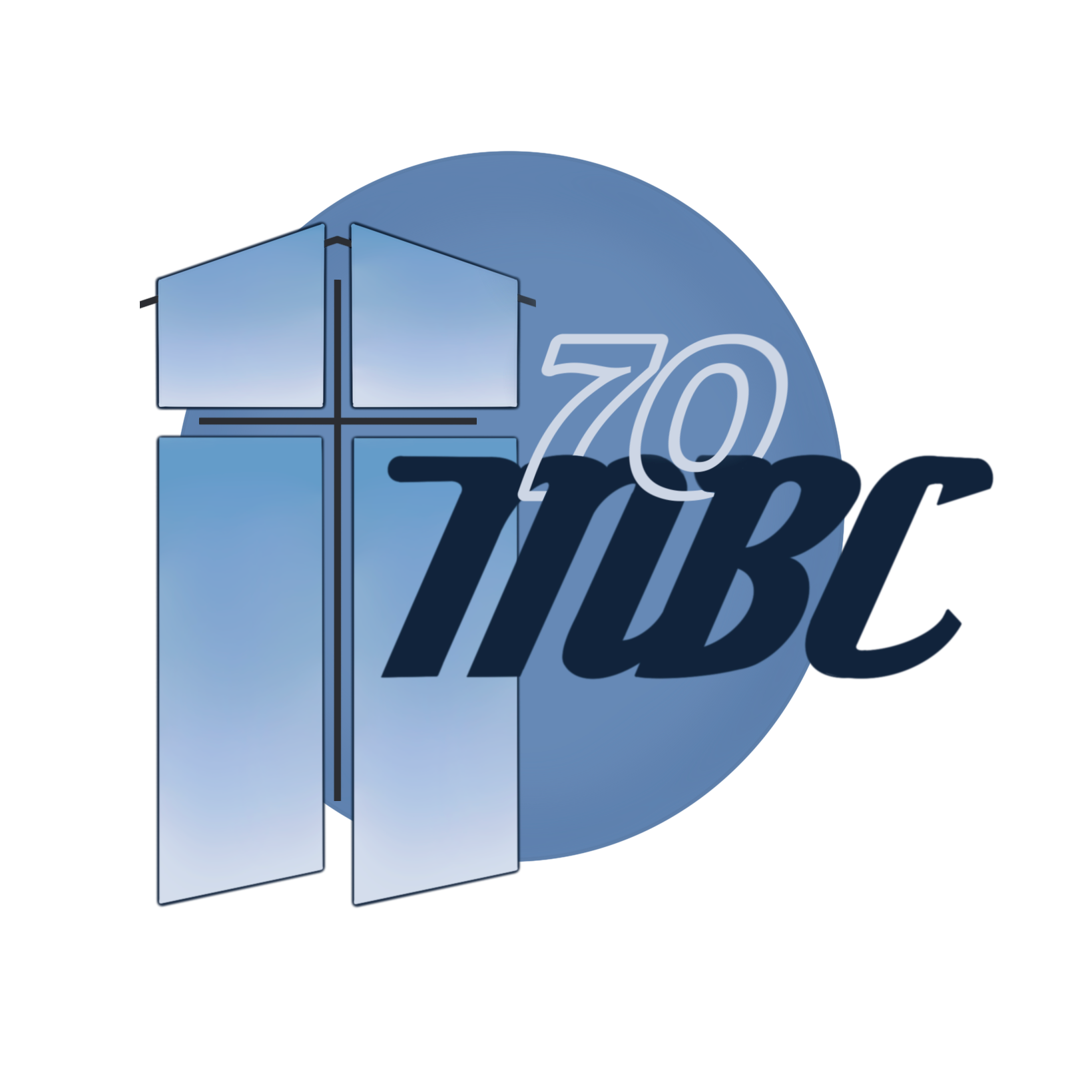 Magnolia Baptist Church at 70